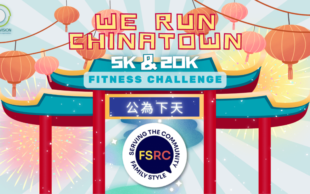 2023 We Run Chinatown – Family Style Run Club Registration